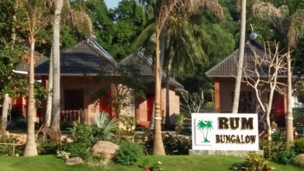 Rum Resort Phu Quoc Exterior photo